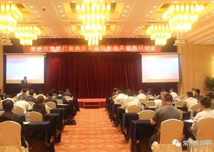 �°�ʤ���š�(�й���)�ٷ���վ