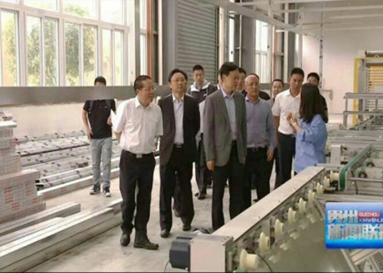 �°�ʤ���š�(�й���)�ٷ���վ