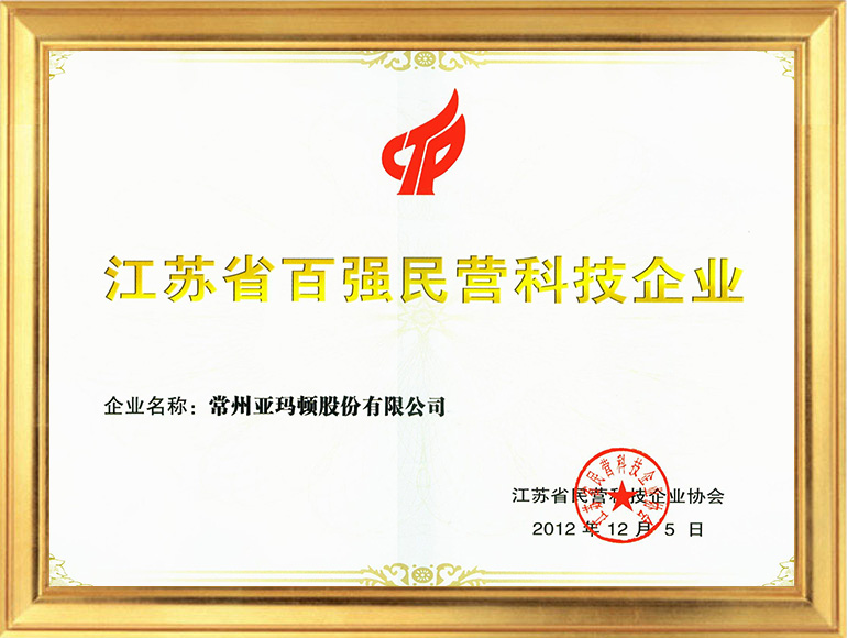 ʡǿӪƼҵ.jpg