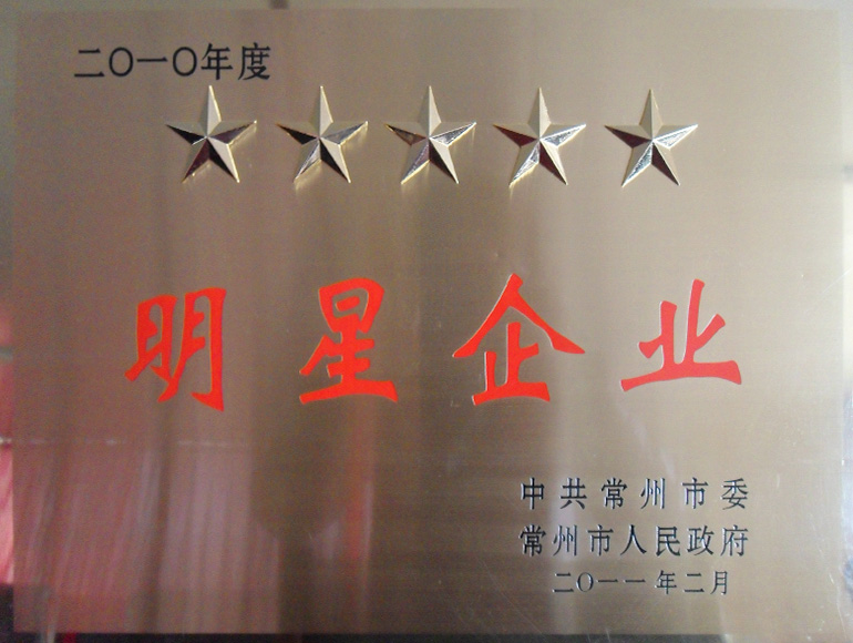 2010ҵ.jpg