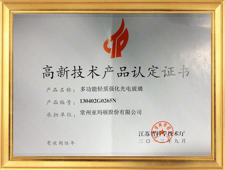 ǿ粣-ʡƷ.jpg