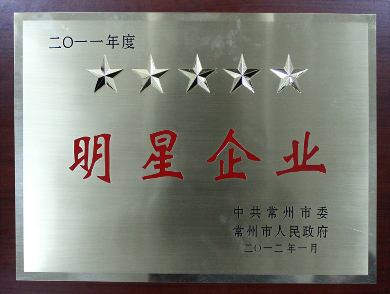 2011ҵ.jpg