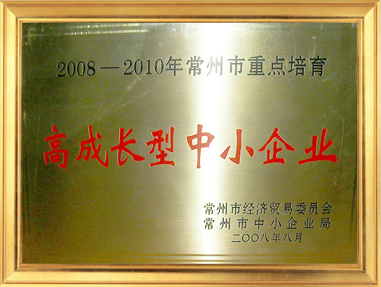 2008-2010иСҵ.jpg