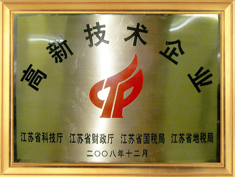 2008ͭ.jpg