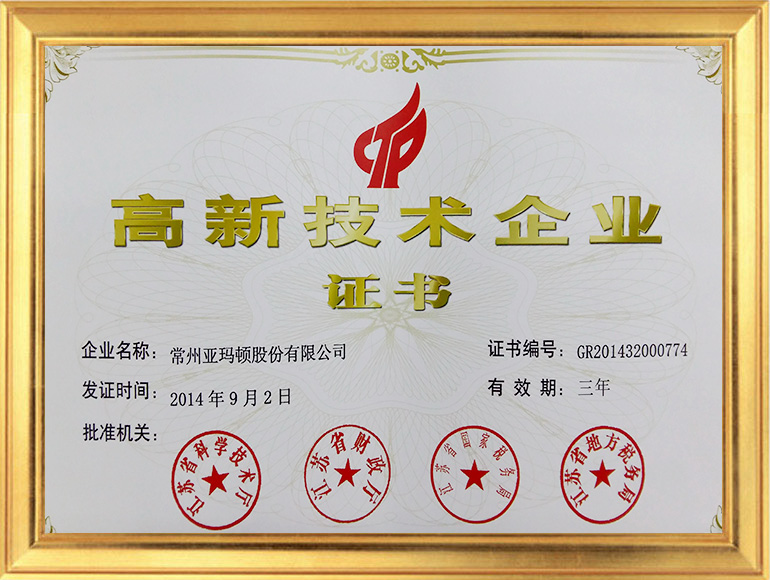 ֤-2014.jpg