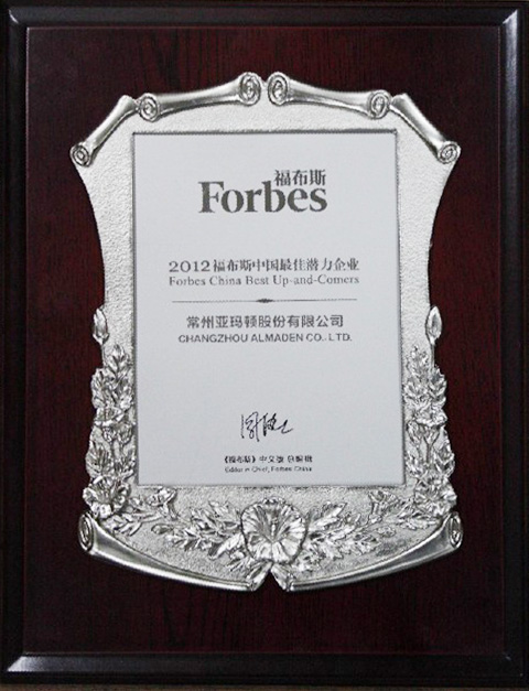 2012˹.jpg