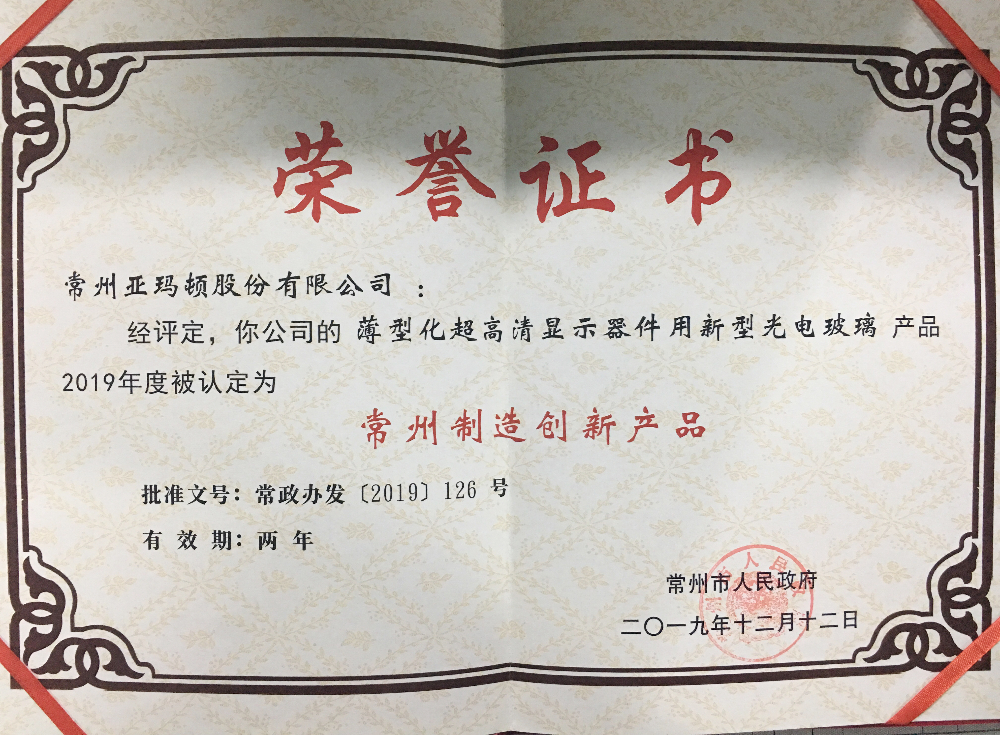 IMG_7910(20201204-132401).jpg