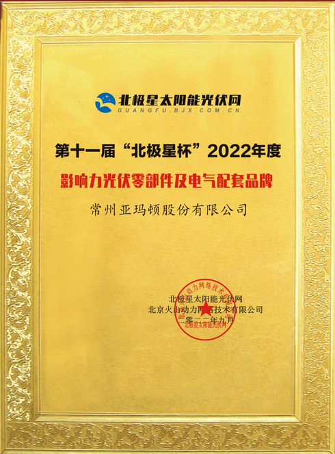 QQͼ20221024094552.png