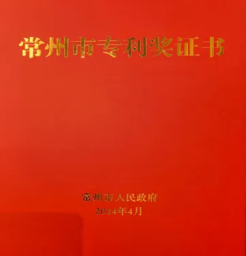 QQͼ20240514104230.png